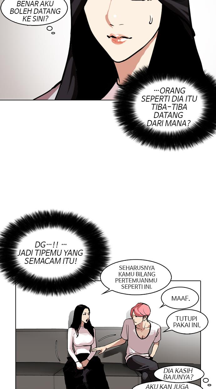 Lookism Chapter 105