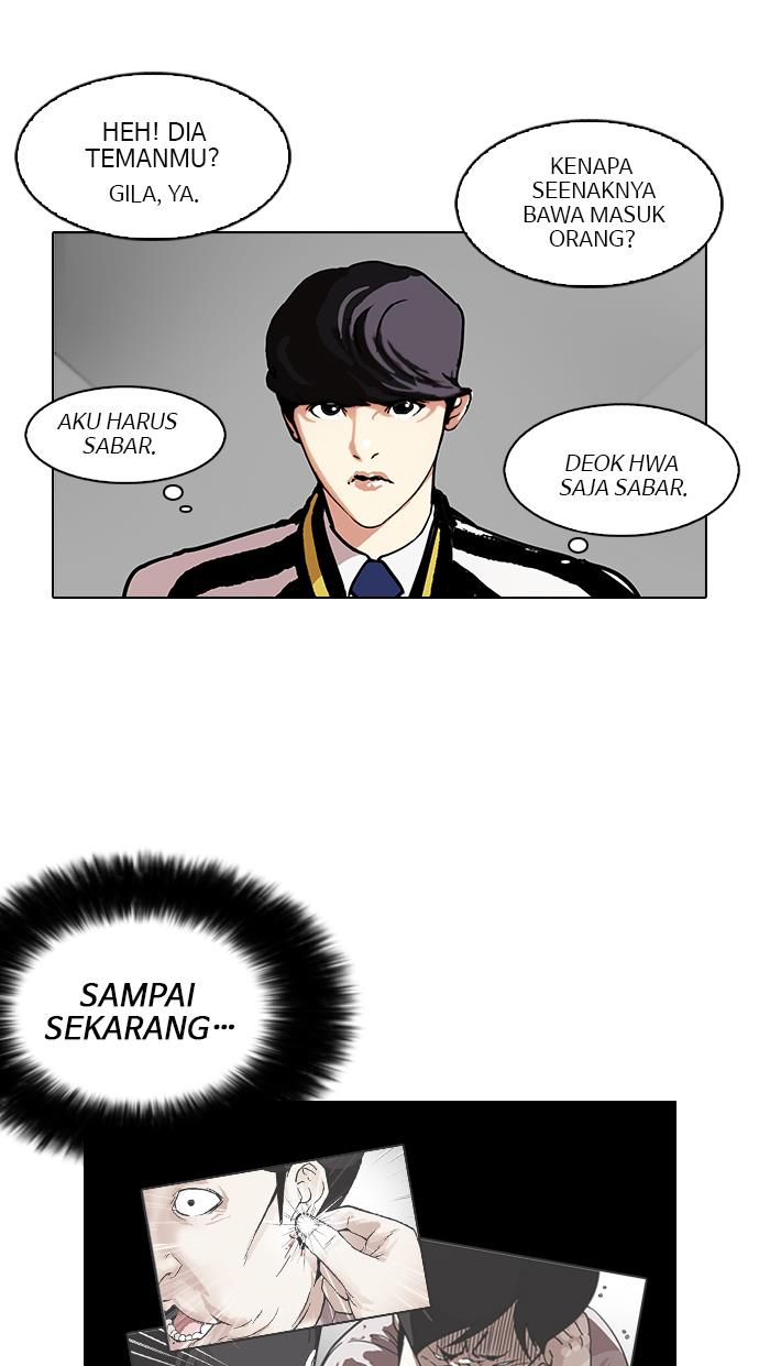 Lookism Chapter 105