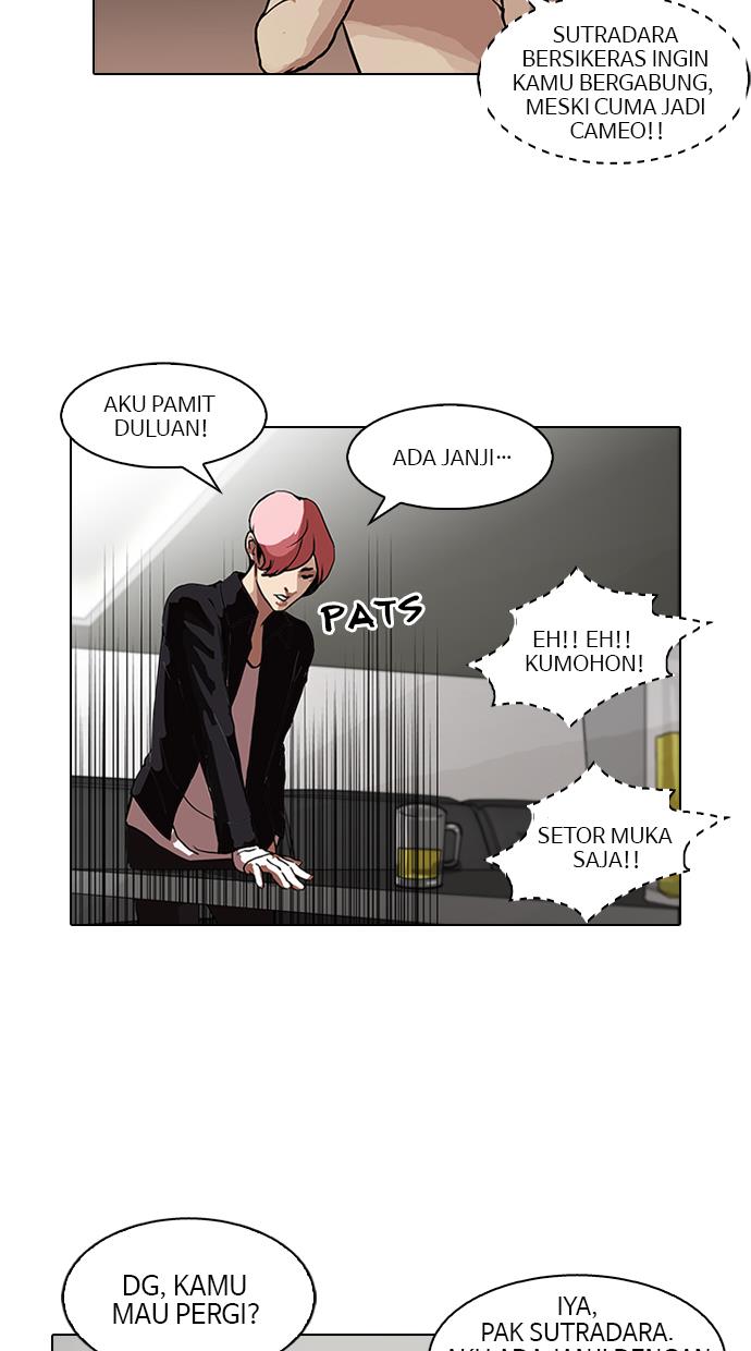 Lookism Chapter 105