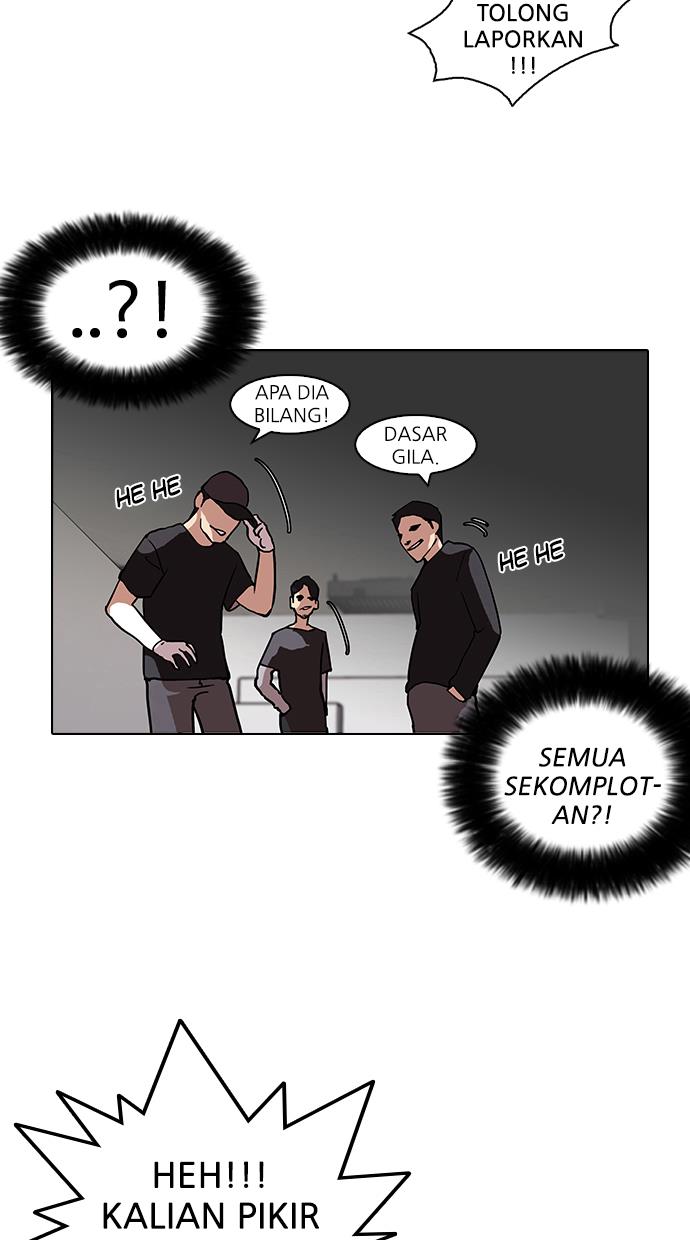 Lookism Chapter 106