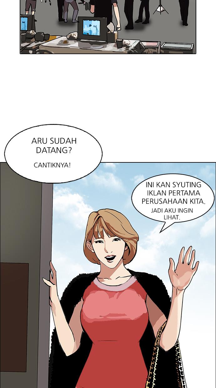 Lookism Chapter 106