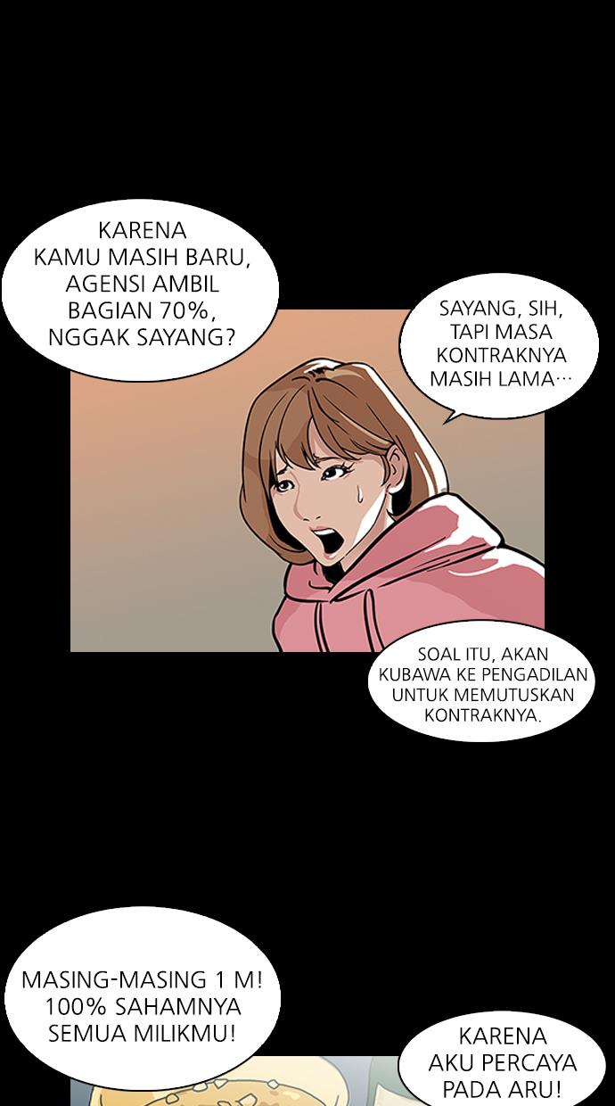 Lookism Chapter 106