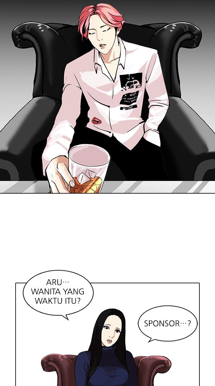 Lookism Chapter 106