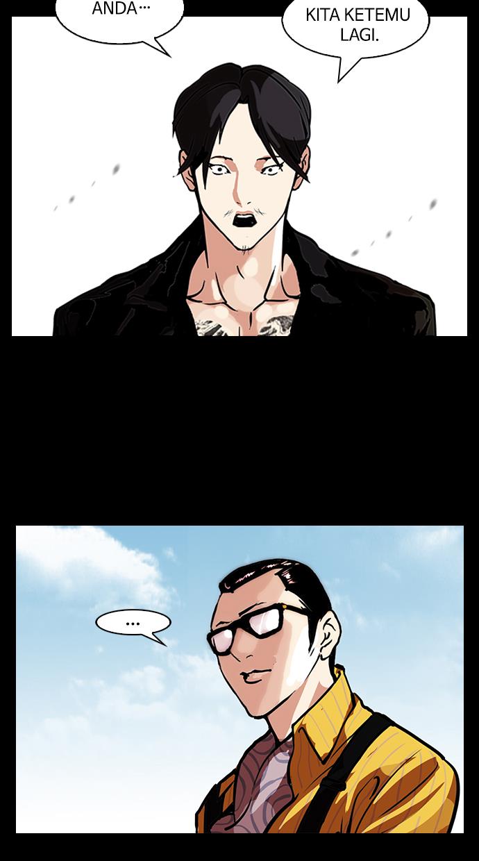 Lookism Chapter 107