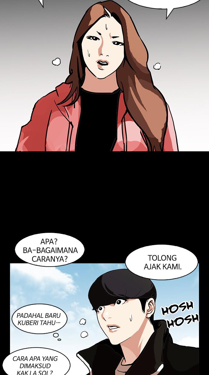 Lookism Chapter 107