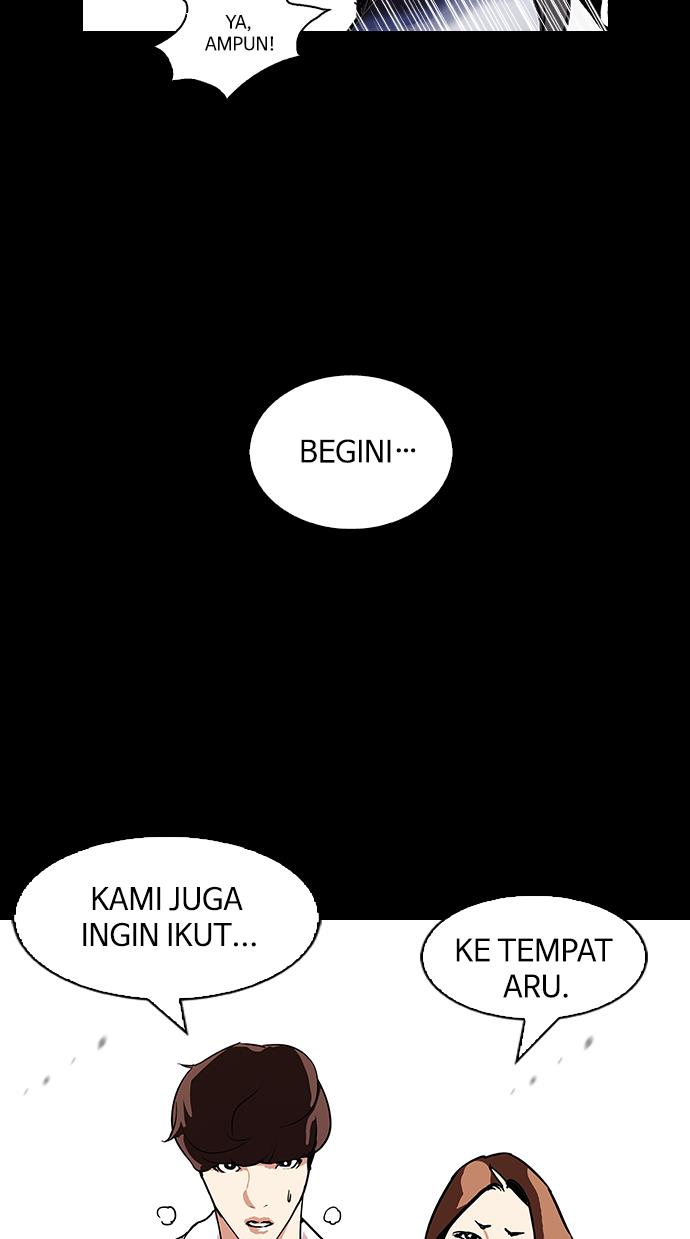 Lookism Chapter 107