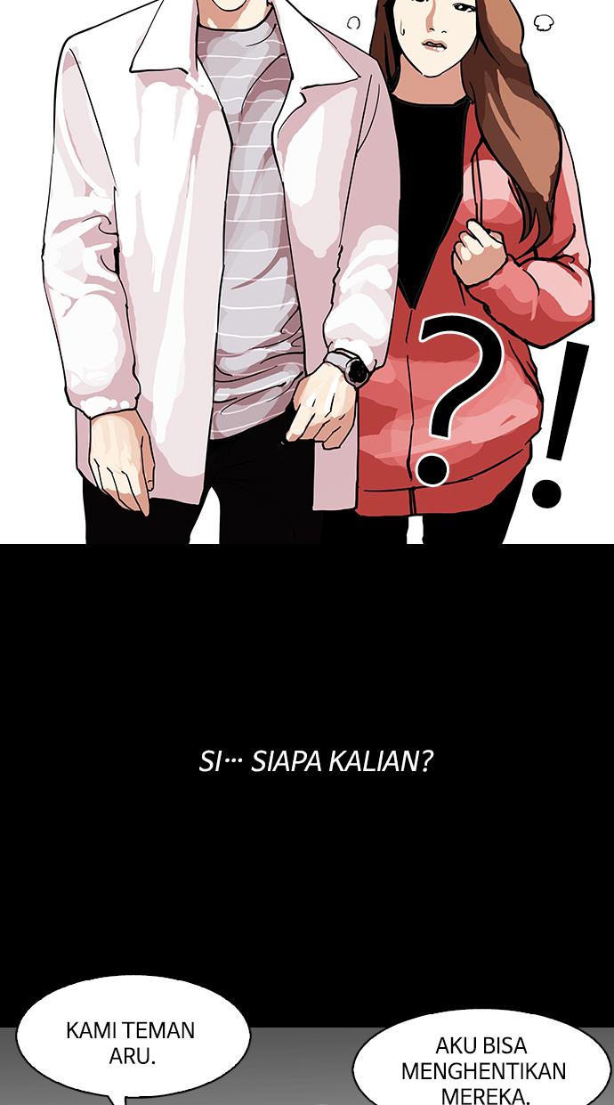 Lookism Chapter 107