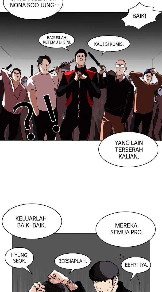 Lookism Chapter 107