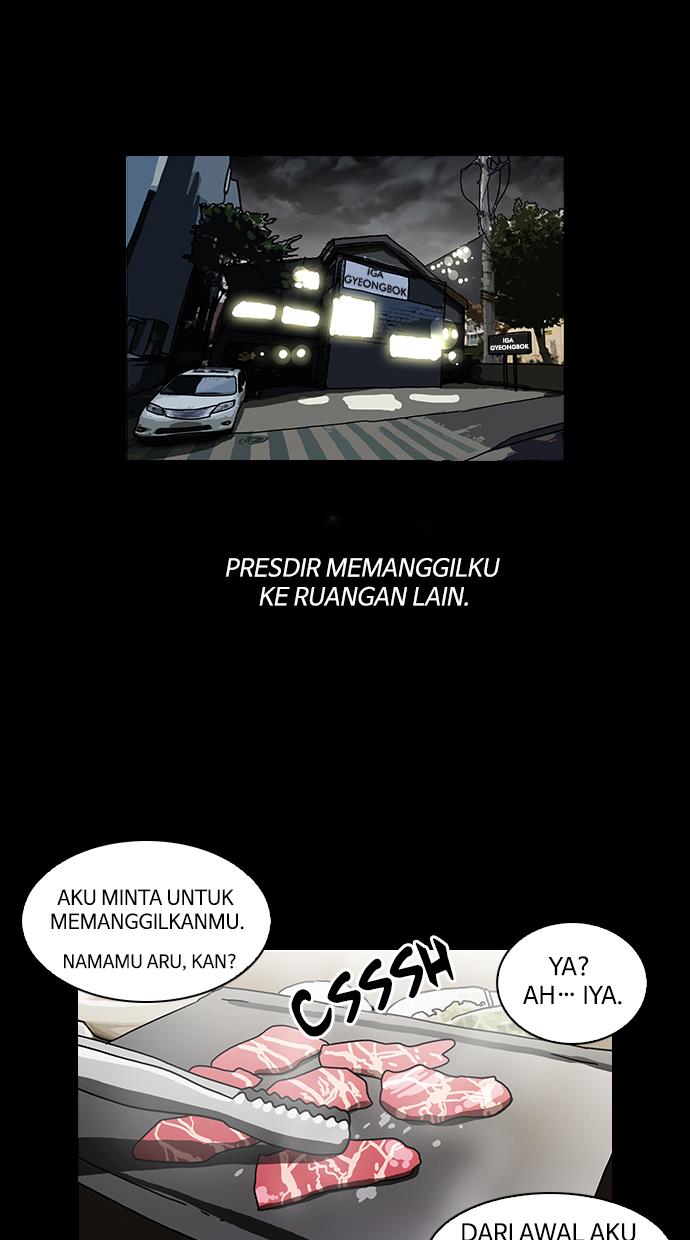 Lookism Chapter 107