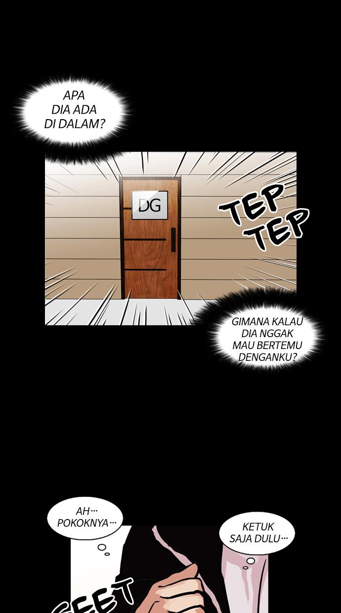 Lookism Chapter 107