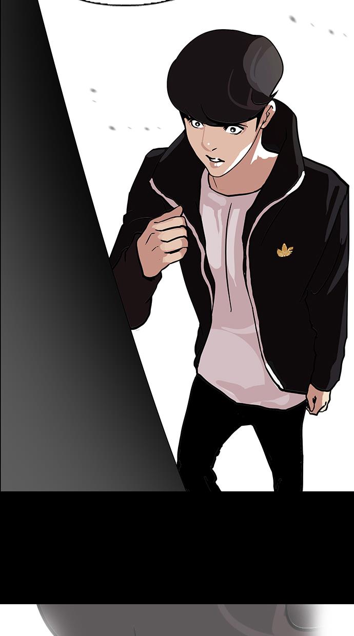 Lookism Chapter 107