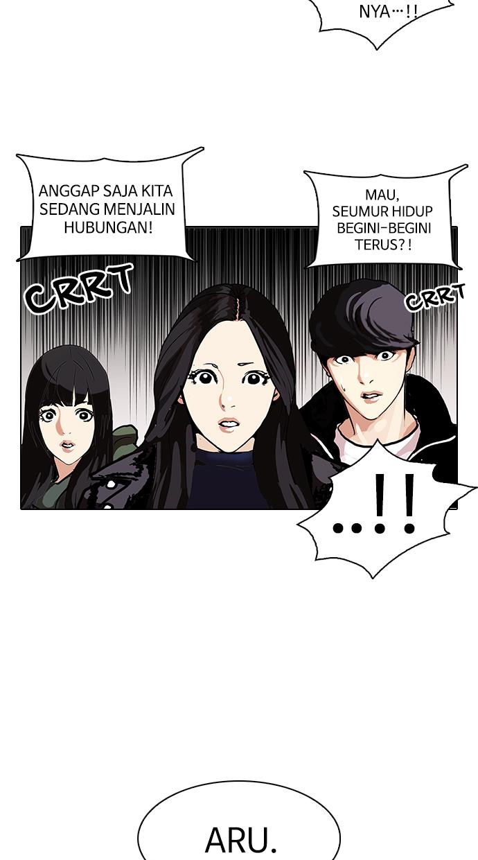 Lookism Chapter 107