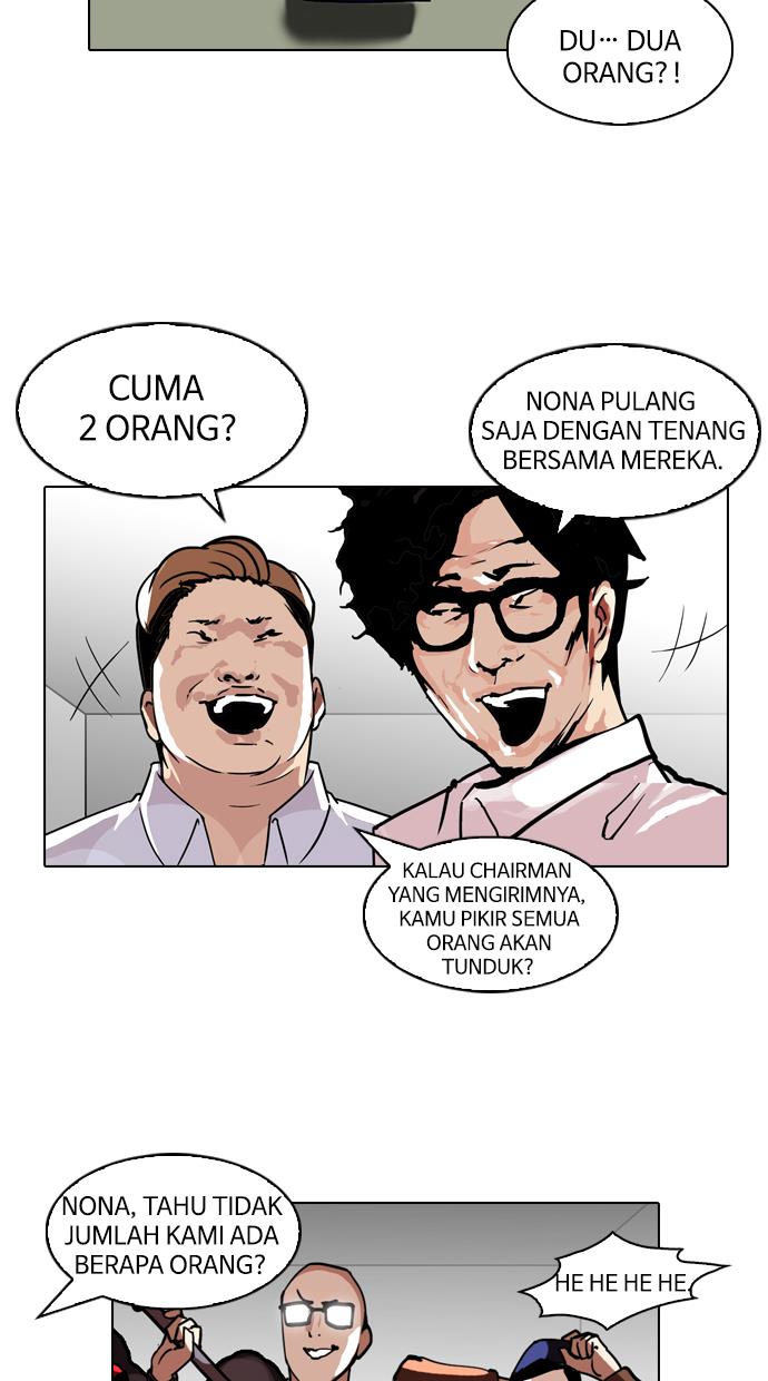 Lookism Chapter 107