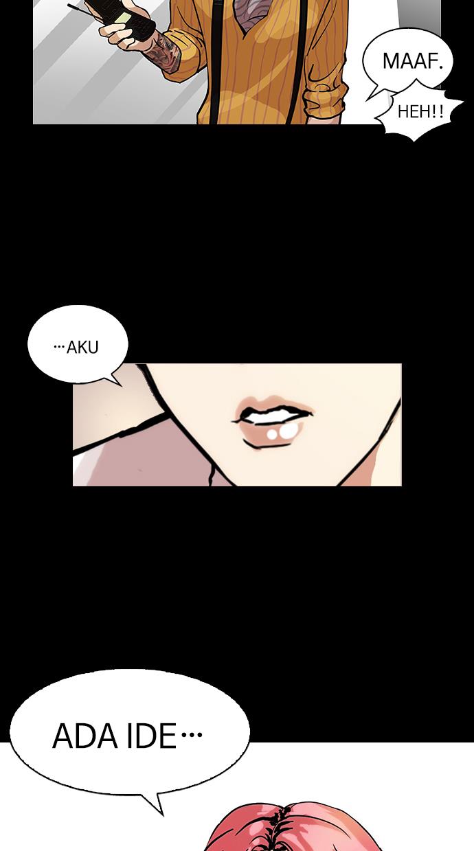 Lookism Chapter 107