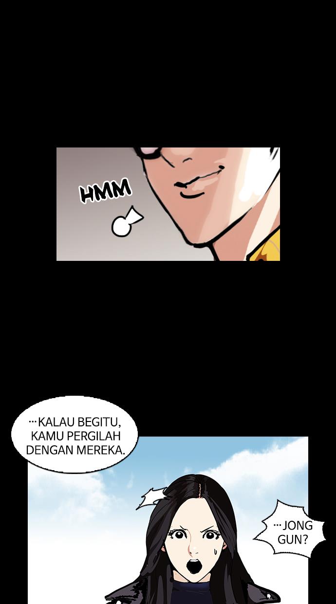 Lookism Chapter 107