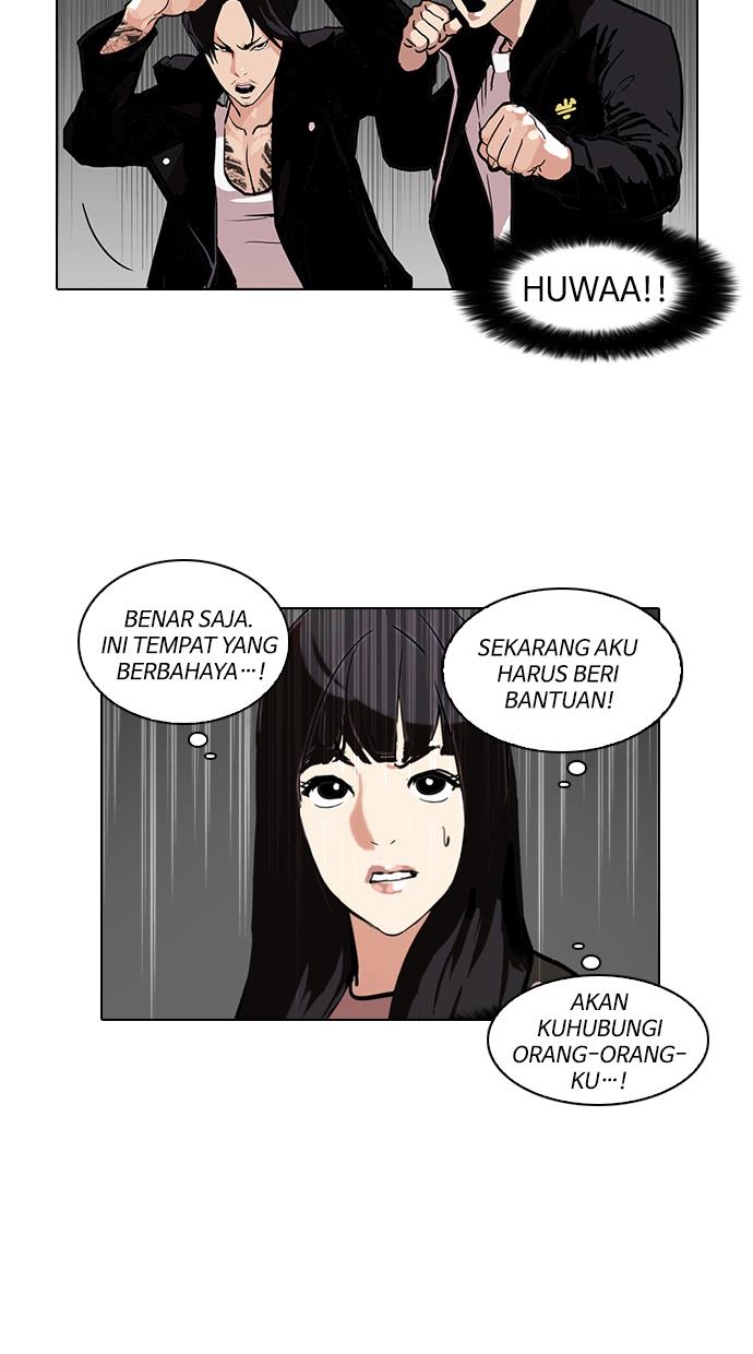 Lookism Chapter 107