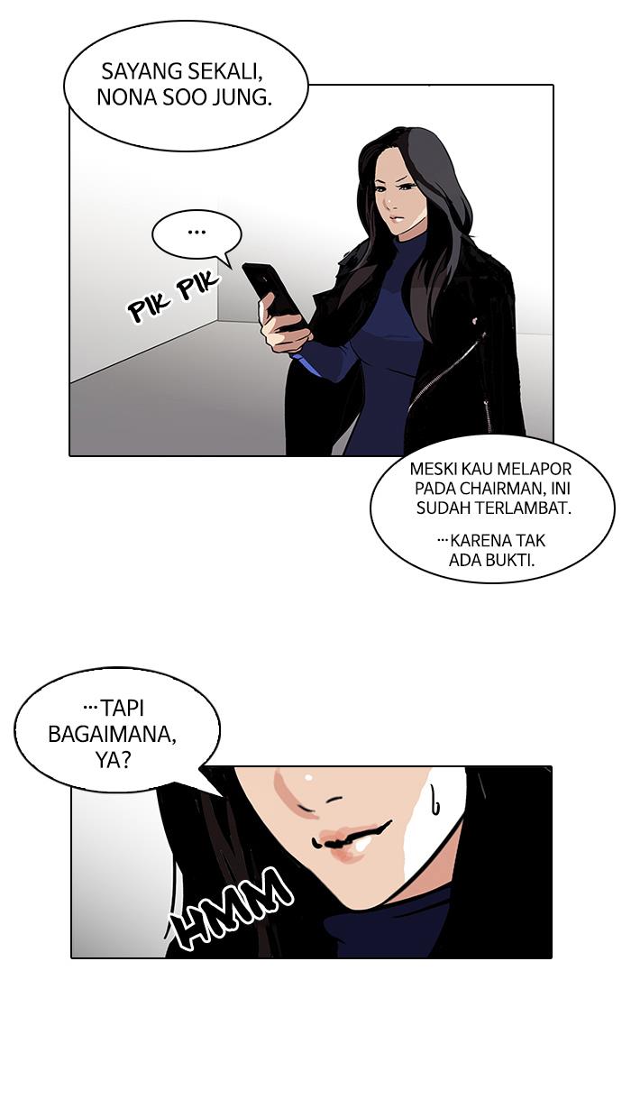 Lookism Chapter 107