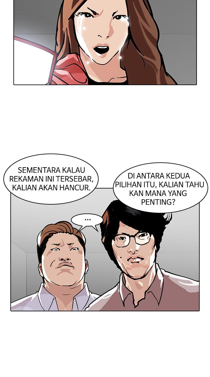 Lookism Chapter 107