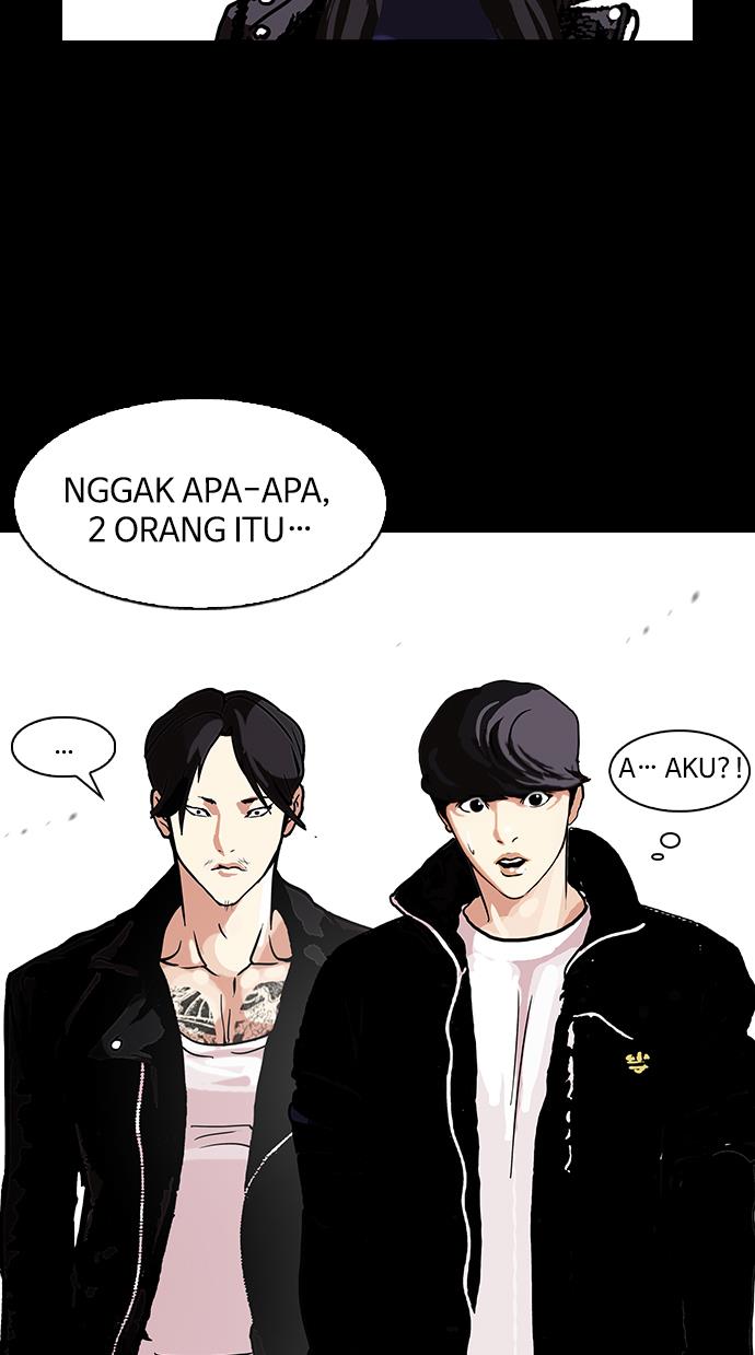 Lookism Chapter 107