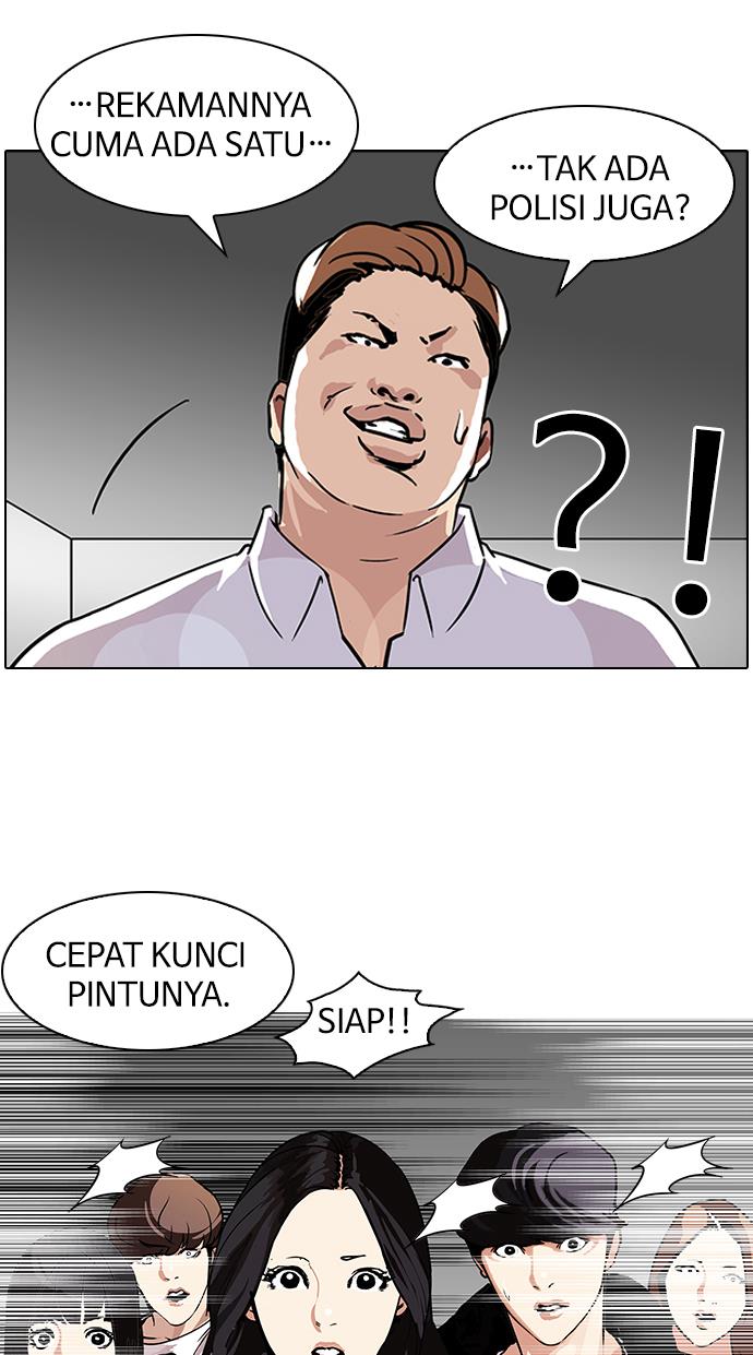 Lookism Chapter 107