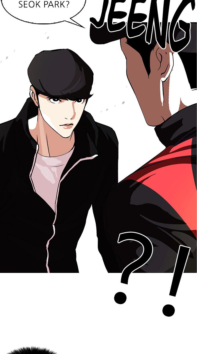 Lookism Chapter 108