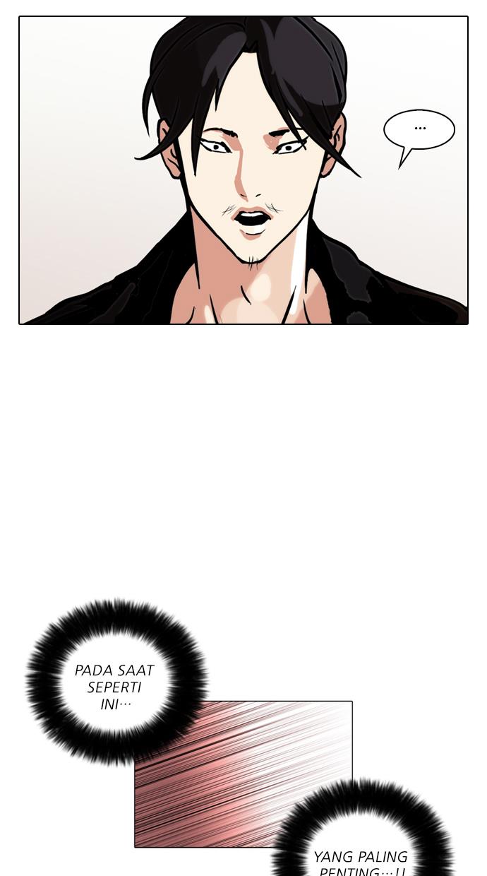 Lookism Chapter 108