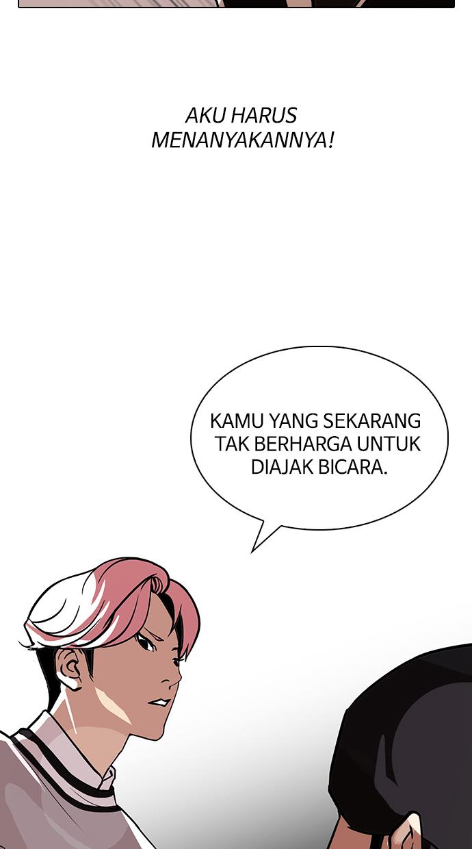 Lookism Chapter 109