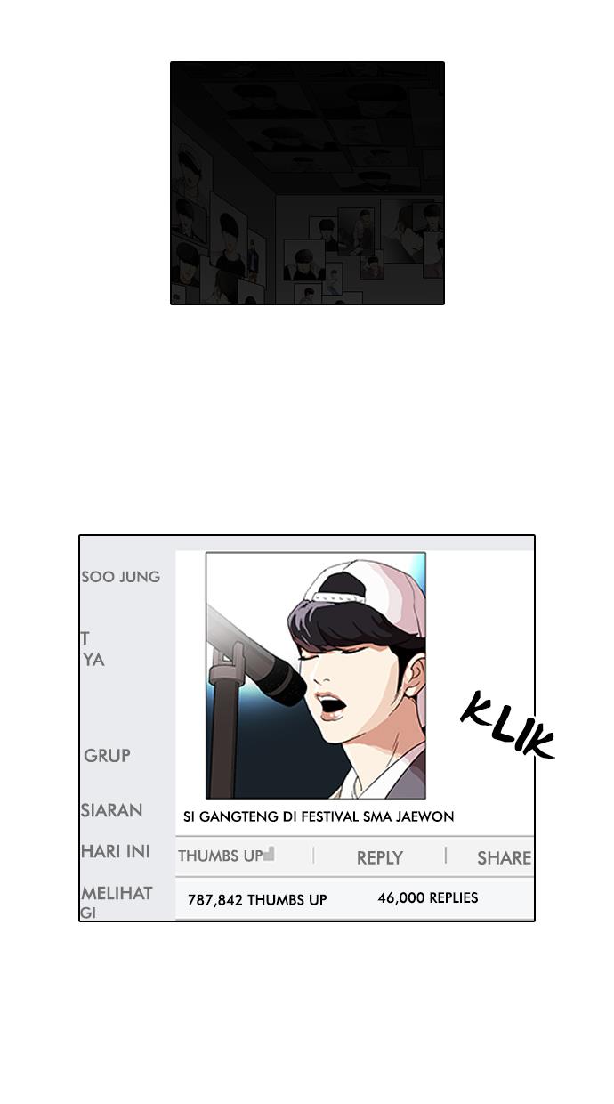 Lookism Chapter 109