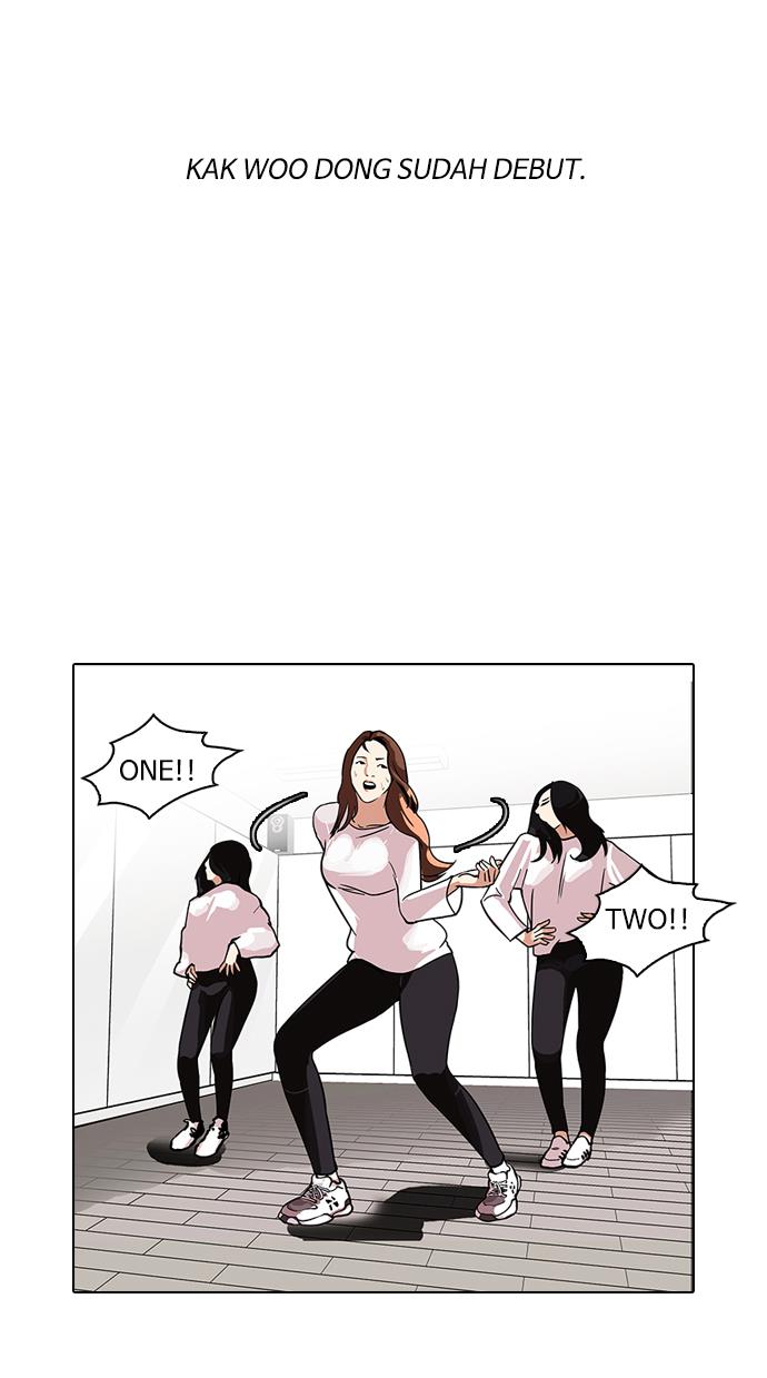 Lookism Chapter 109