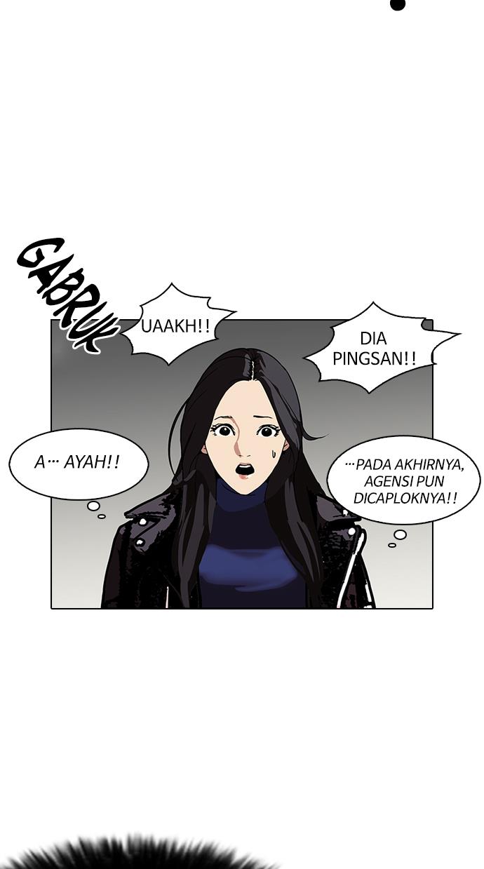 Lookism Chapter 109