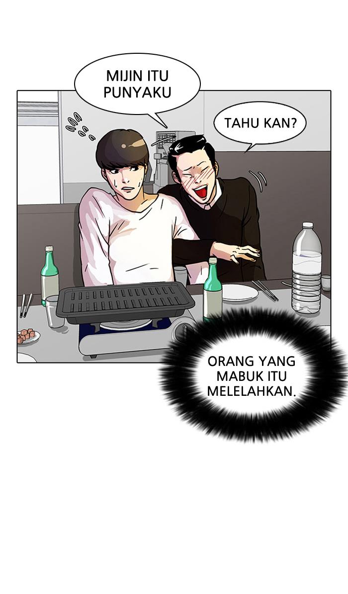 Lookism Chapter 11