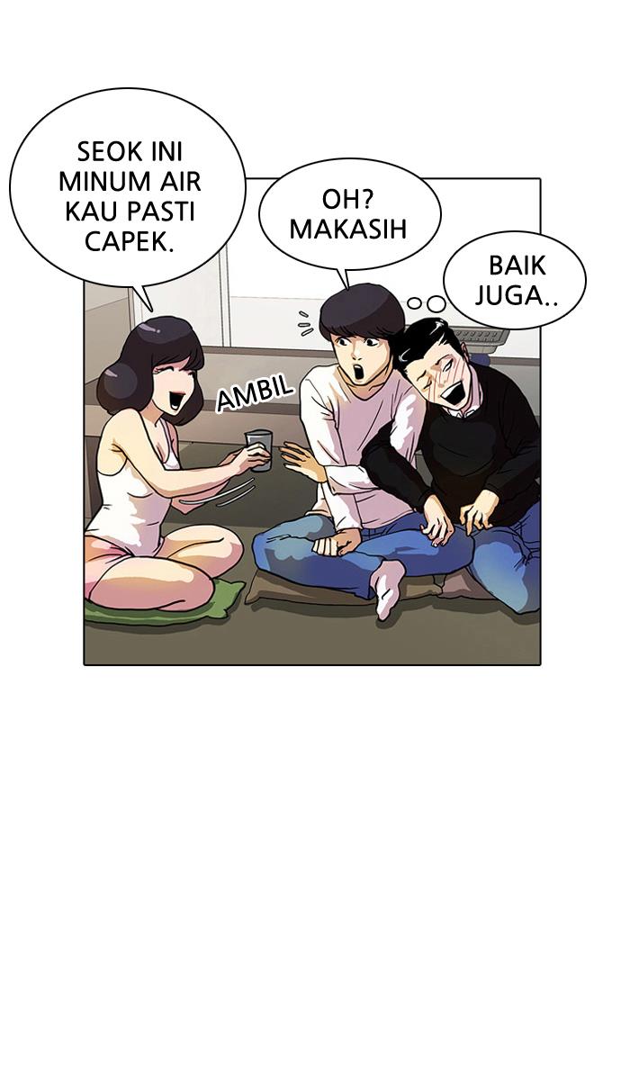 Lookism Chapter 11