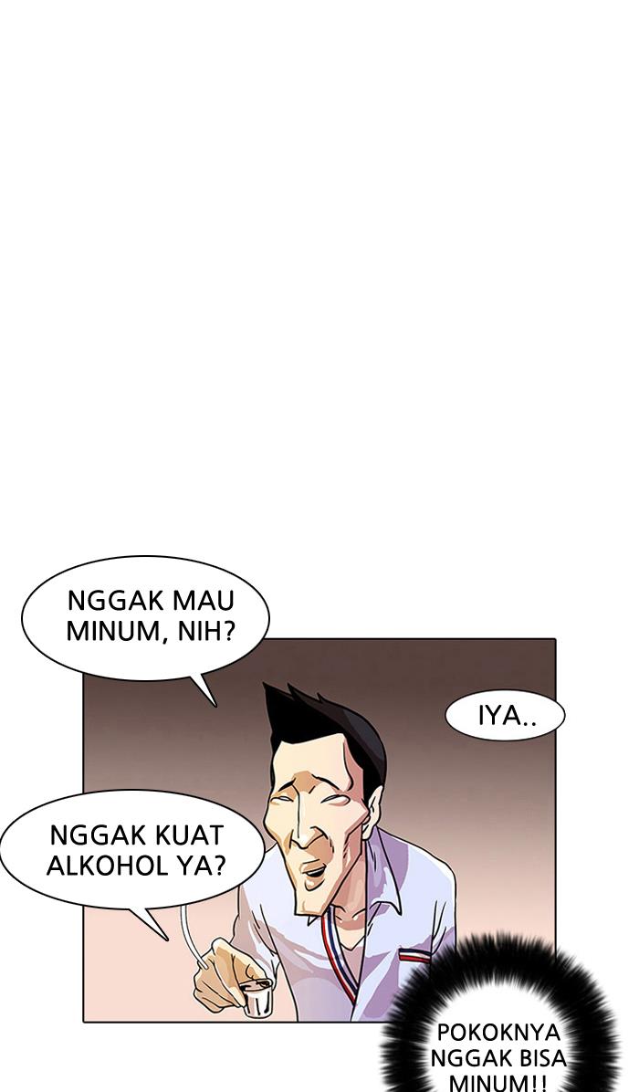 Lookism Chapter 11