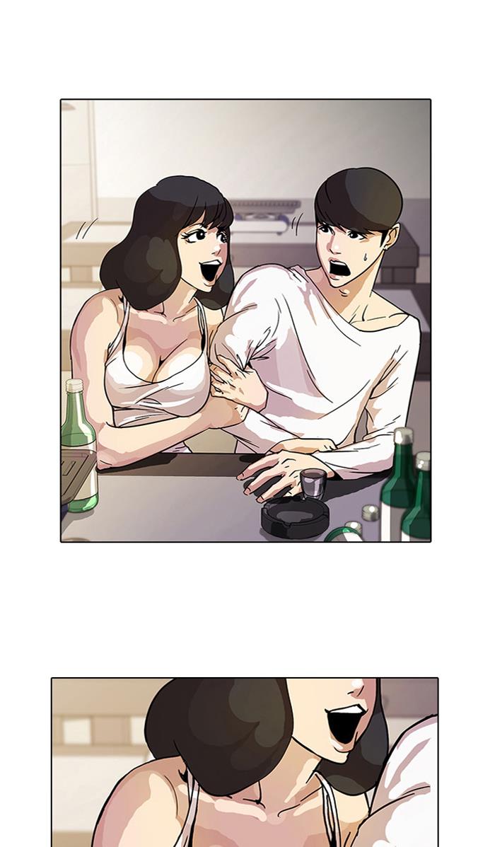 Lookism Chapter 11