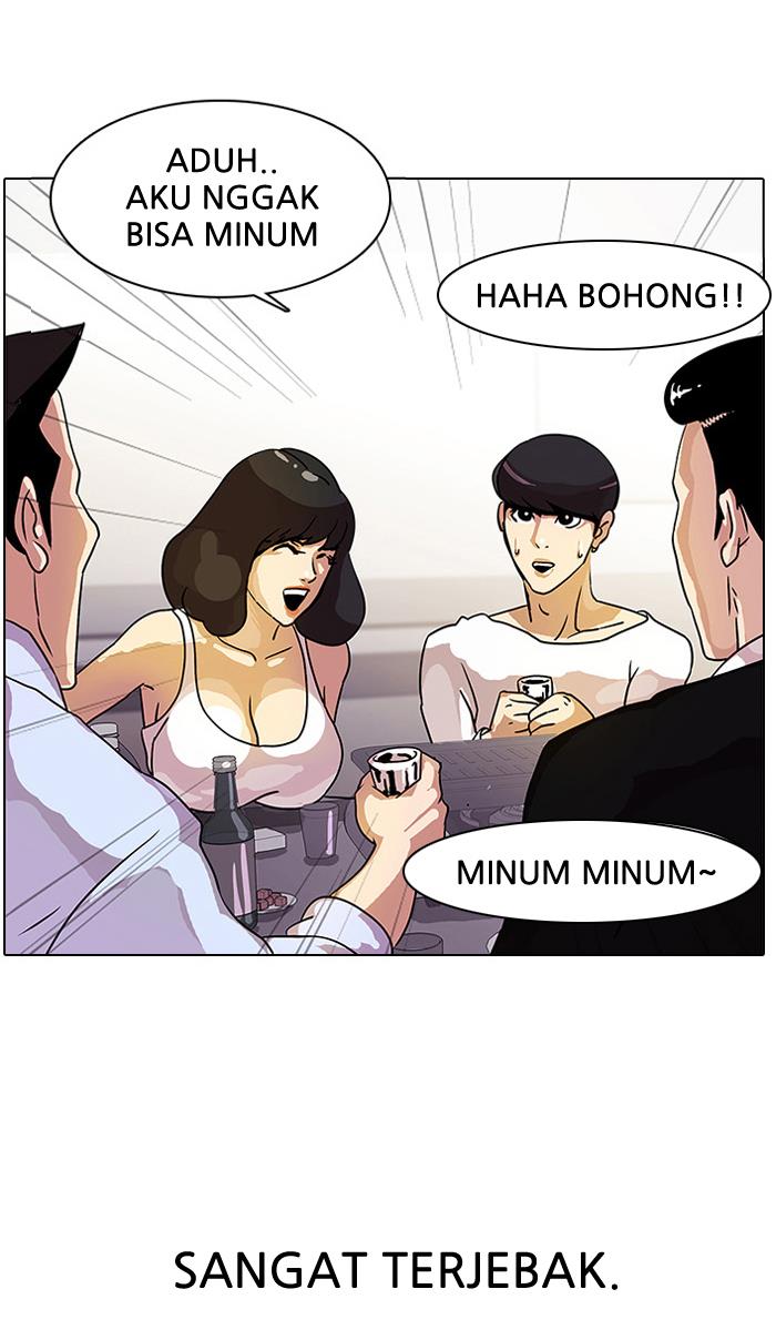 Lookism Chapter 11