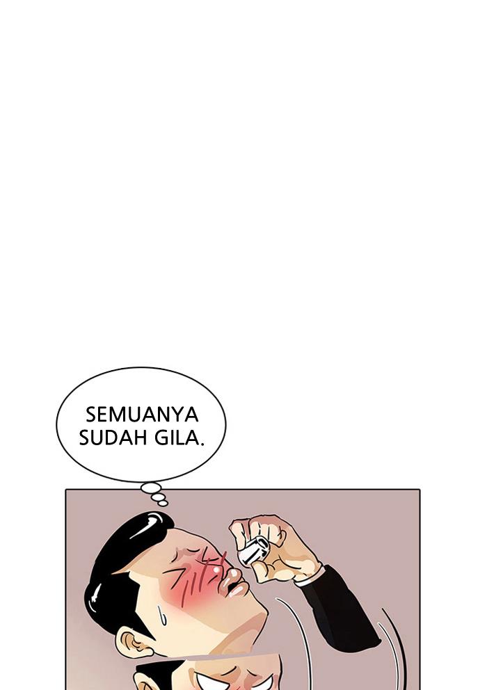 Lookism Chapter 11