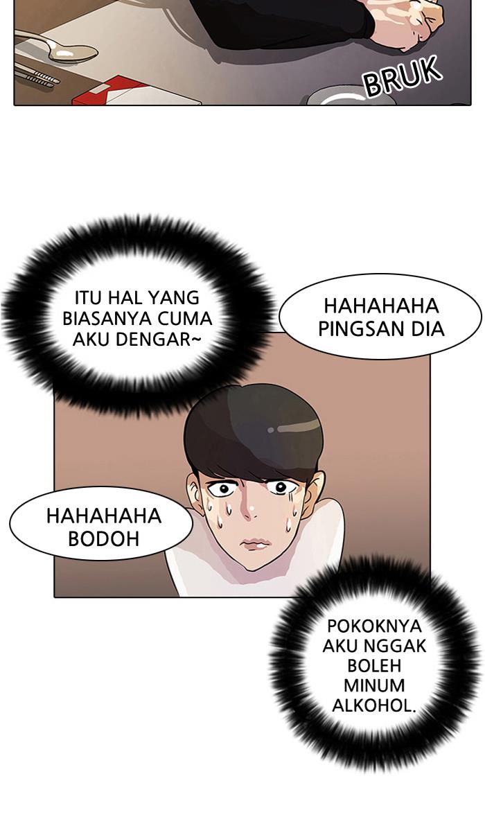 Lookism Chapter 11