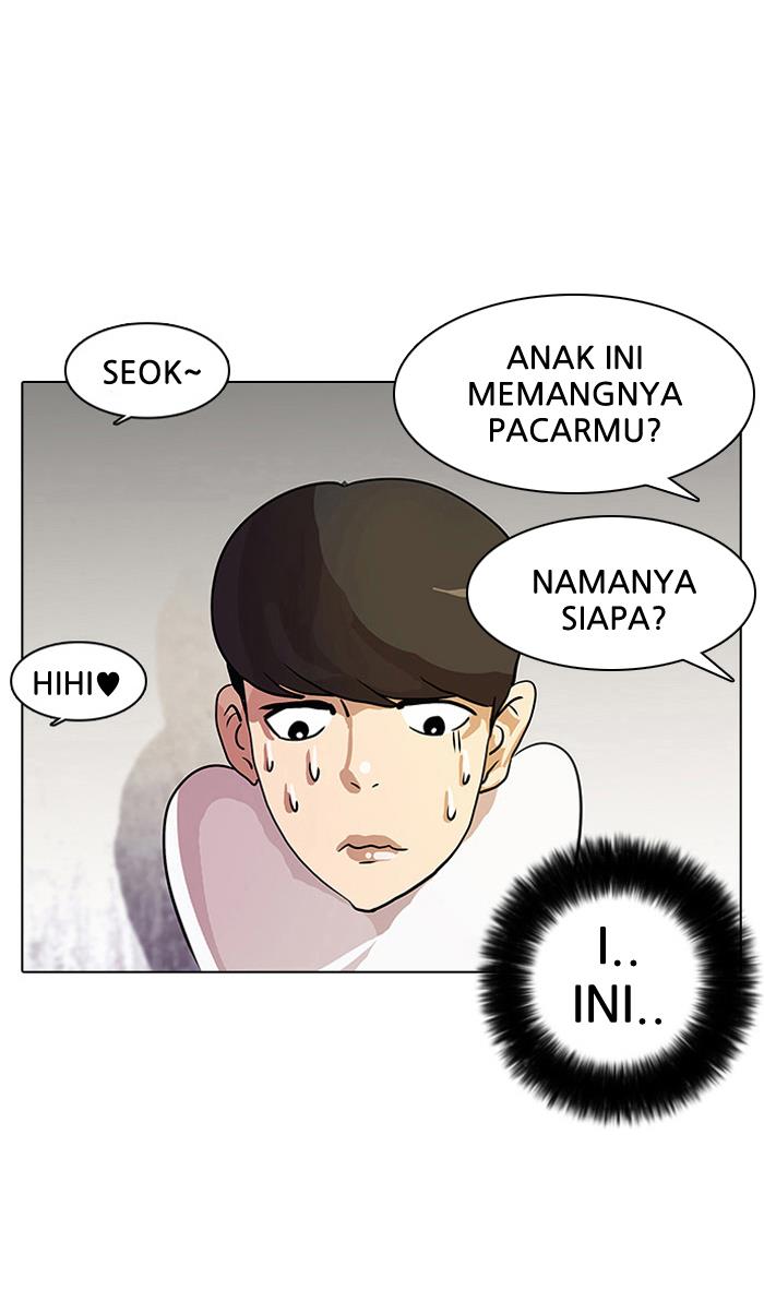 Lookism Chapter 11