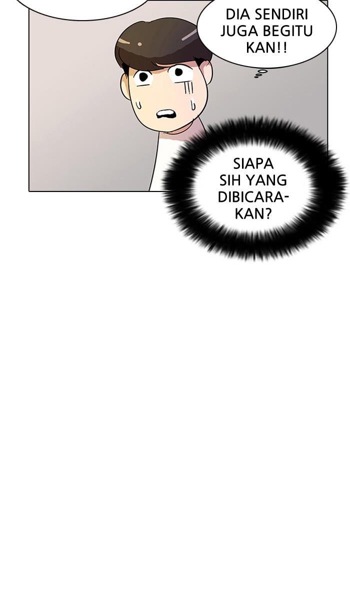 Lookism Chapter 11