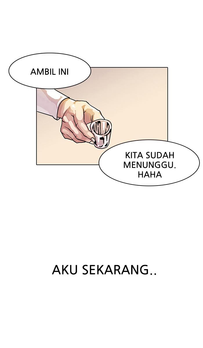 Lookism Chapter 11