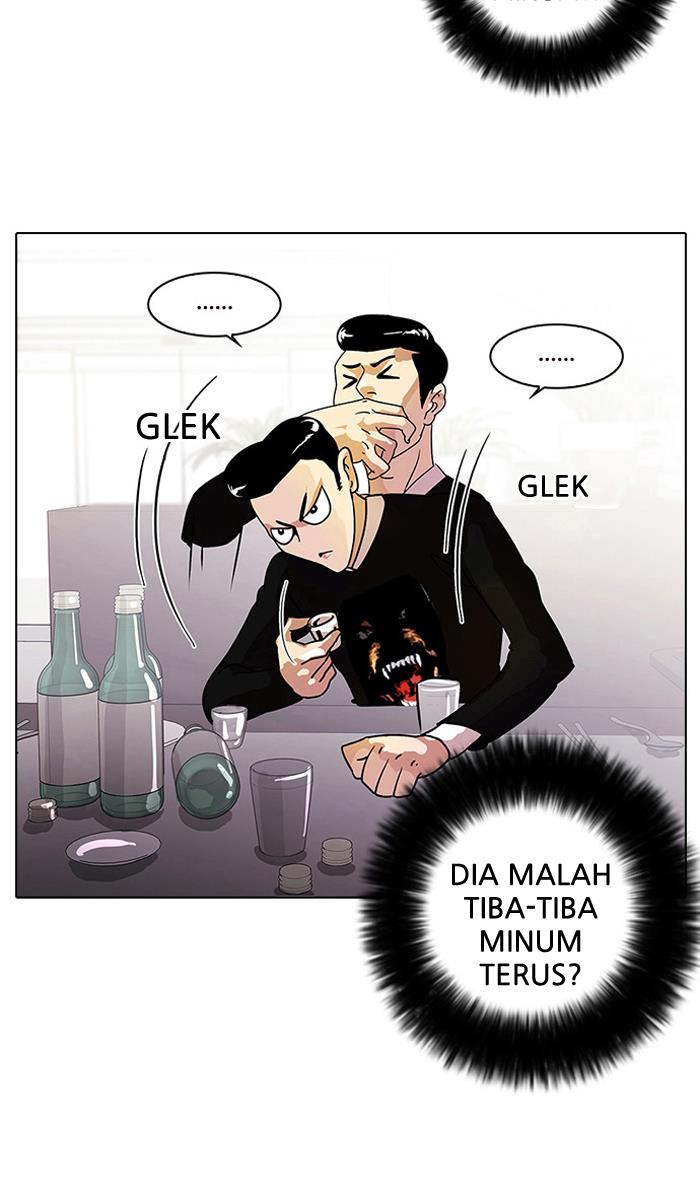 Lookism Chapter 11