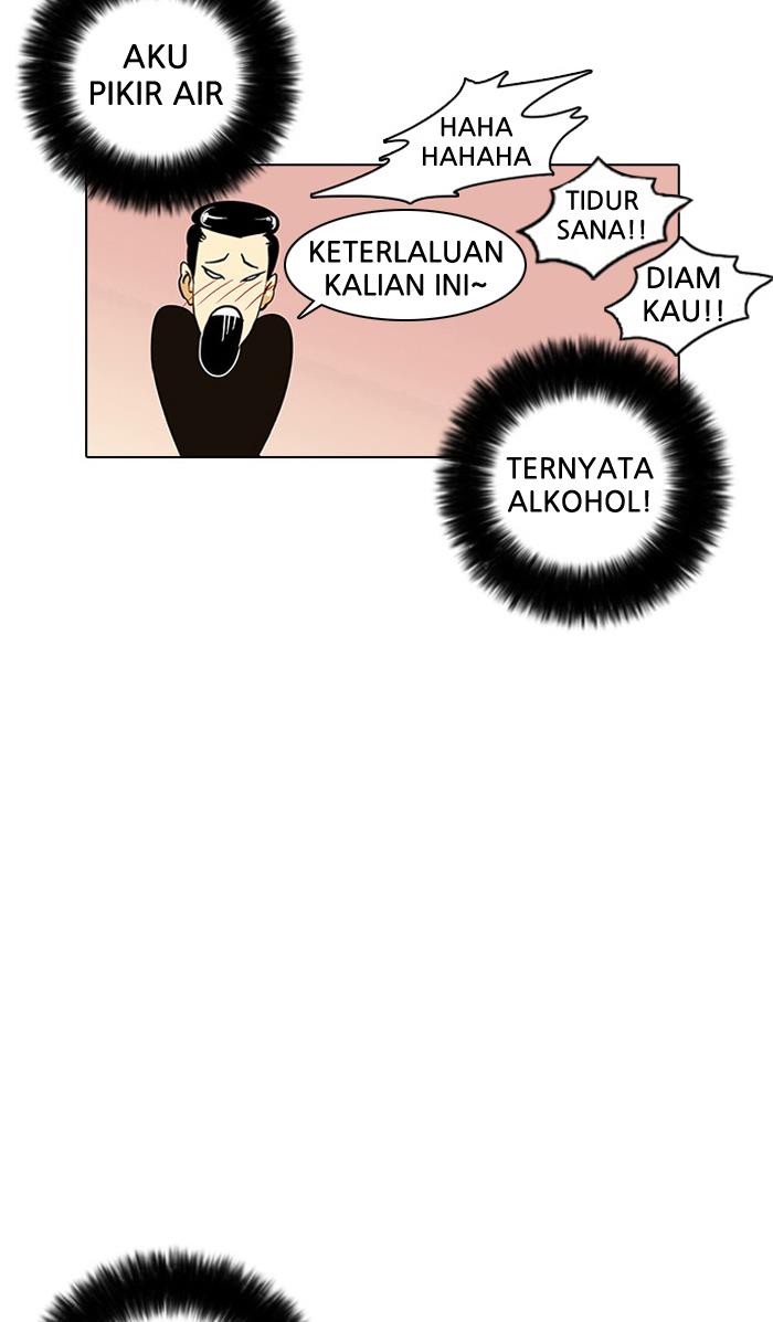 Lookism Chapter 11