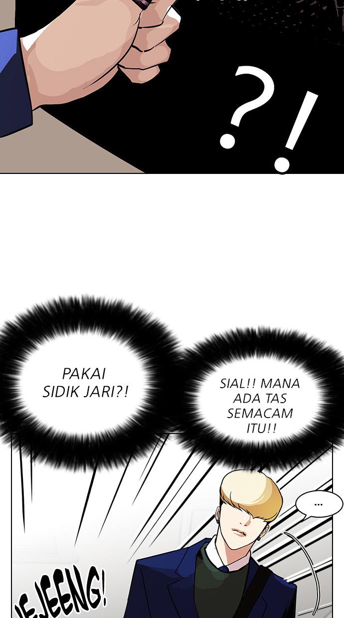 Lookism Chapter 110