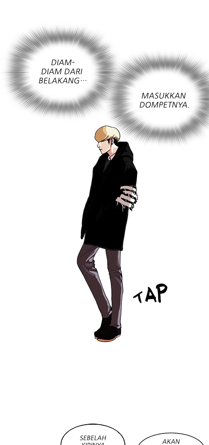 Lookism Chapter 110