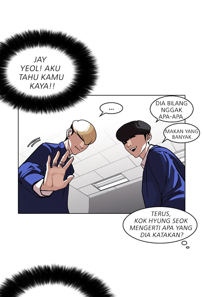 Lookism Chapter 110