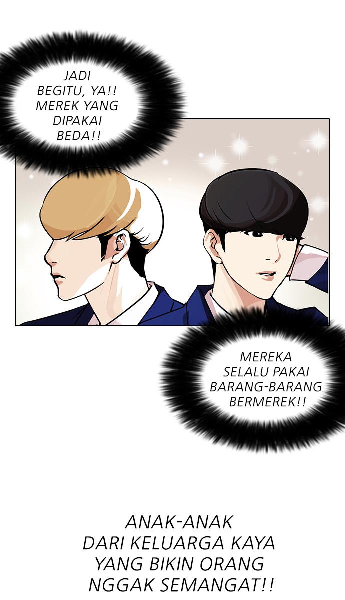 Lookism Chapter 110