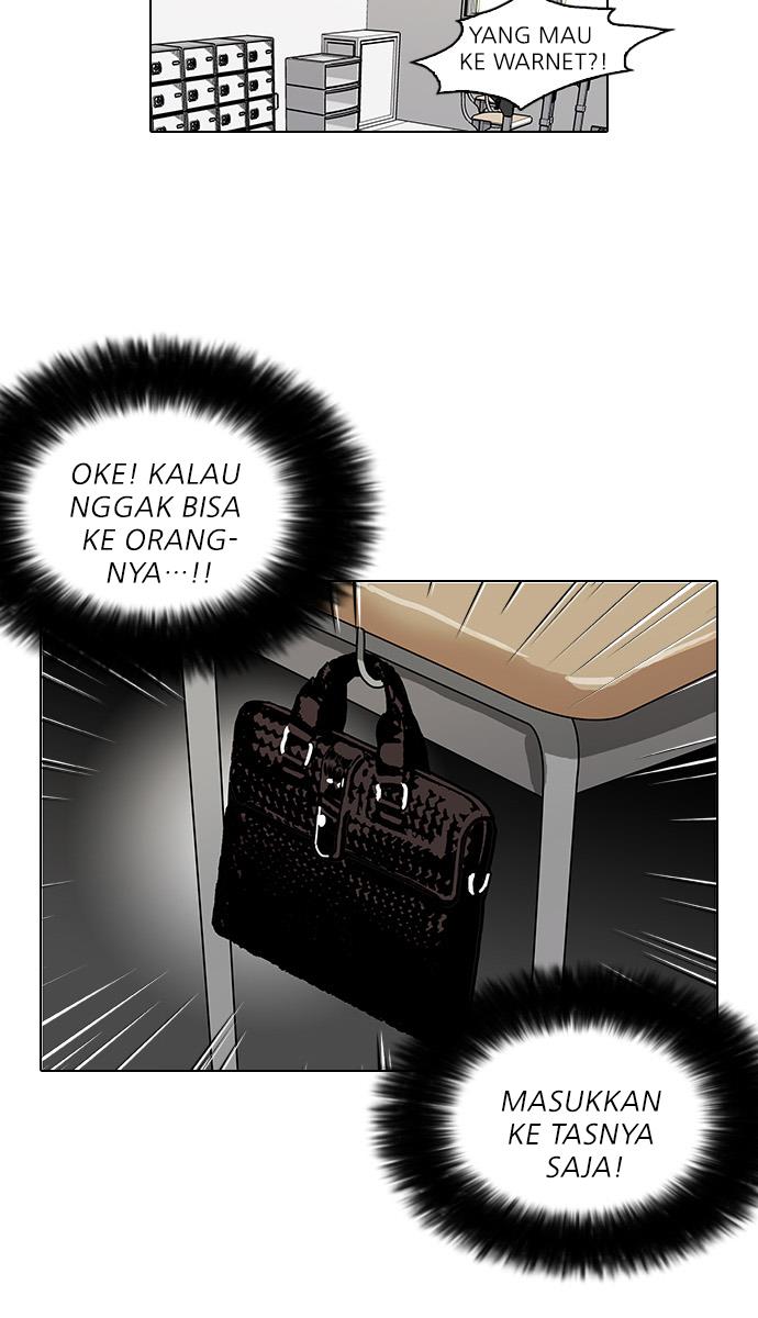 Lookism Chapter 110