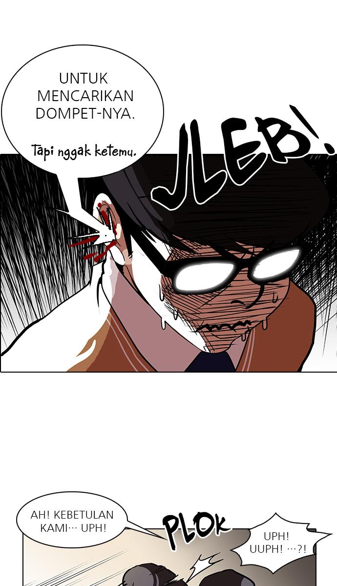 Lookism Chapter 111