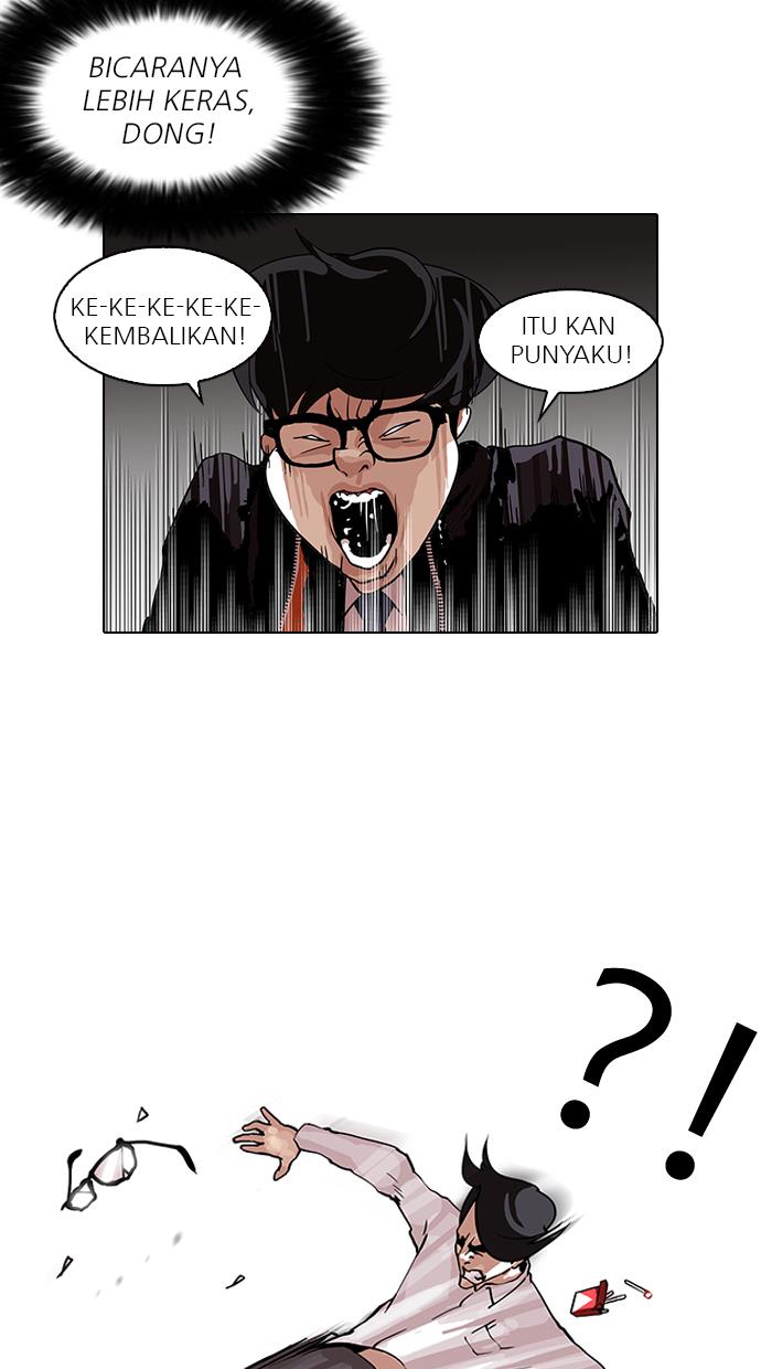 Lookism Chapter 111