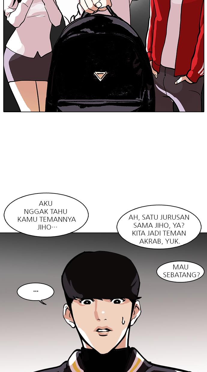 Lookism Chapter 111